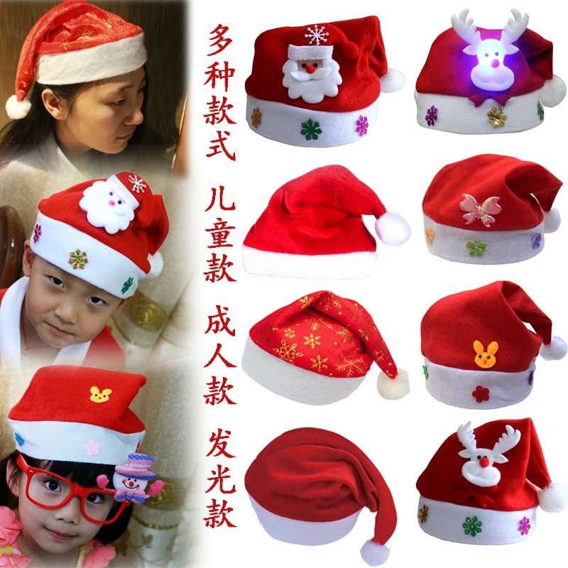 cap/hat mulebuy updated product links